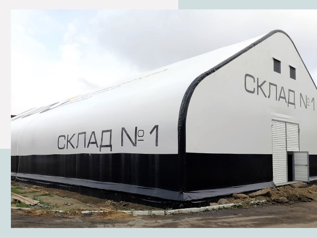 Брендирование ангаров в Искитим от 612 руб. — выделяйтесь!